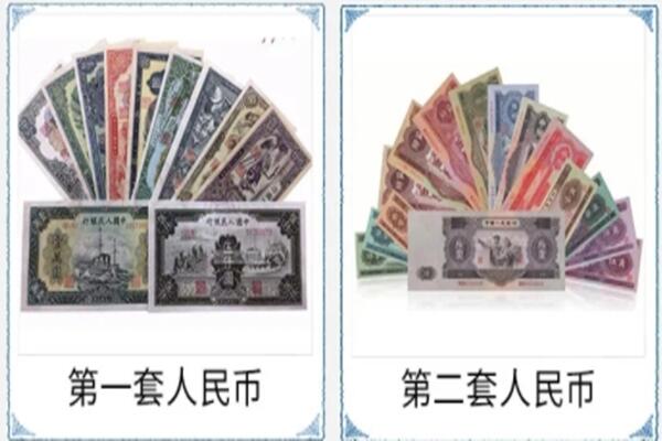 绵阳市江油回收旧币